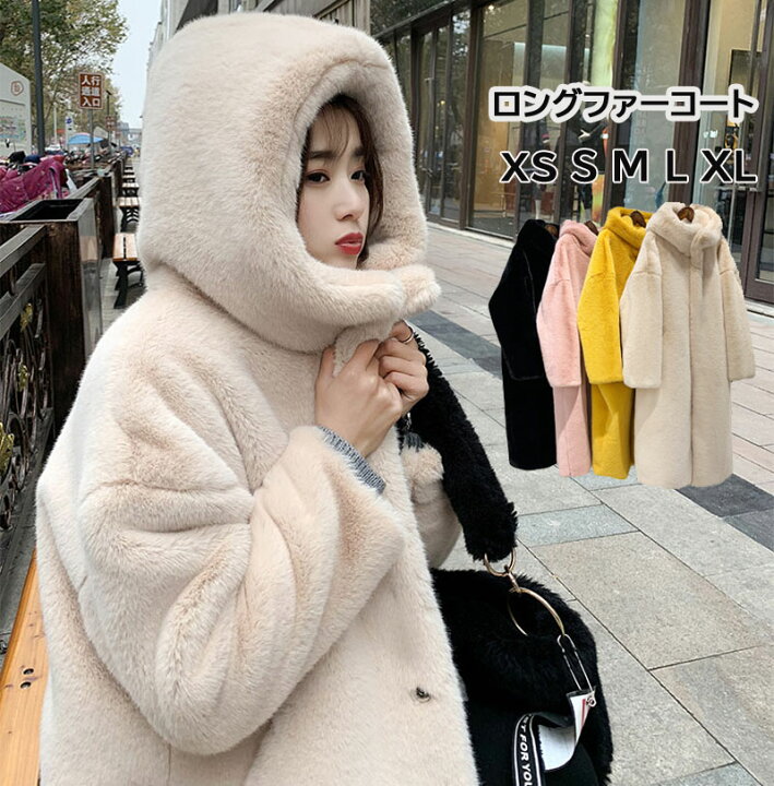 楽天市場】ボアコート ロングコート アウター レディース ファーコート  