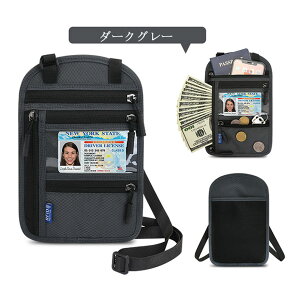 �p�X�P�[�X �l�b�N�X�g���b�v�t�� ������� ���f�B�[�X �����Y �q�� ���� id�J�[�h�z���_�[ id�J�[�h�P�[�X �g�ѓd�b�����P�[�X ��?���� ��|�� �J�[�h���� �X�L�[ �`�P�b�g���� �ʋ� �ʊw 