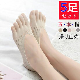 楽天市場 パンプス 脱げる 防止 かかとの通販 楽天市場 パンプス 脱げる 防止 かかとの通販