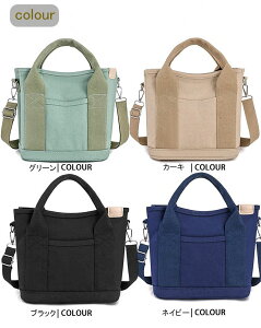 g[gobO fB[X e 񂰃obO ΂߂ 2way V_[ y y }}obO }U[Y s ʋ ʊw s d Jo ΂  lC v[g