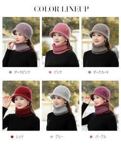 P5{ jbgX tH~ lbNEH[}[ 2_Zbg fB[X ΂ ڂ N ꂳ }} Xq jbg Nz 60 70 ̓ jbgLbv ۂۂ Xq ӂ