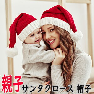 [ NX}X Xq q l eq xr[ ڂ Ԃ [ ҂ݕ T^ eq yAbN fR[V p[eB[ObY  NX}Xߑ v[g  L