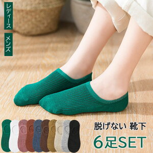 6SET EȂ Xj[J[\bNX tbgJo[ C fB[X\bNX Y\bNX tbgJo[ [ C \bNX pC҂ ~ L X|[c\bNX oR JWA