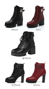 �������� ����u�[�c ���f�B�[�X �u�[�c �V���[�g�u�[�c ���[�X�A�b�v�u�[�c �҂ݏグ�u�[�c ���� �u�[�c ���� 24.5cm ���[�X�A�b�v �u�[�c ���f�B�[�X ���[�N�u�[�c �����₷�� ���f�B�[�X 