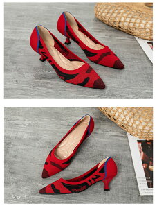 jbgpvX ɂȂ ₷  fB[X |CebhgD q[4cm _炩 jbgf `L[q[ V[Y ʋ  d C tH[} [t@[pv