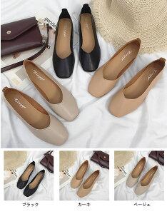 pvX ɂȂ Ȃ 3.5cmq[ fB[X Ǝ  w   ʋ tH[} ItBXJWA XNGAgD C V[Y 傫TCY TCY 