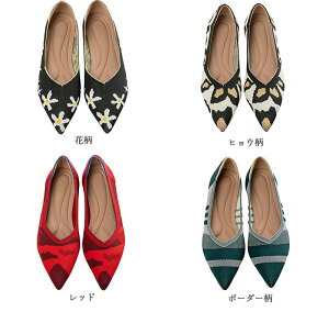 jbgpvX ɂȂ _炩 ₷ CꂵȂ ؂ ItBX ubN ̓ pvX fB[X tbgV[Y C  L b O |CebhgD  