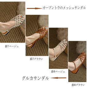 tbgT_ T_ fB[X ؂ tbgV[Y Xgbv I[vgD [q[ Ƃ ҂ݍ ₷ ɂȂ _炩 EȂ Ȃ y 