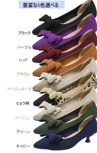 pvX ɂȂ ₷  fB[X |CebhgD _炩 jbg `L[q[4cm V[Y ʋ  d C tH[} [t@[pvX 22-26.5cm 傫