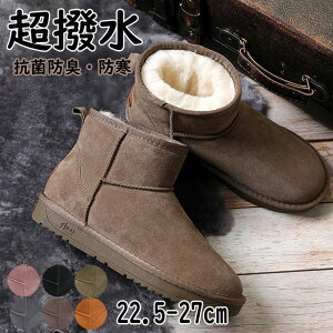 hC Xm[u[c [gu[c fB[X V[gu[c Y u[c jZbNX H~  傫TCY 2cmq[ {Au[c t@[u[c RۖhL h  N ~ 