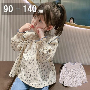  LbY uEX q qǂ WjA Vc ԕ  ̎q Vc gbvX vI[o[ q qǂ qǂ WjA 90 100 110 120 130 140cm ؍q   w 