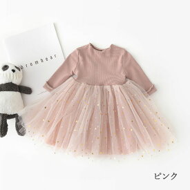 ワンピース チュニック 子供 長袖 女の子 子ども 子供服 ベビー服 チュールスカート キッズ オシャレ 保育園 入学式 入園式 小学校 七五三 春 秋 冬 誕生日 結婚式 発表会 ピアノ バースデー 子供 プレゼント 73 80 90 100 110 送料無料