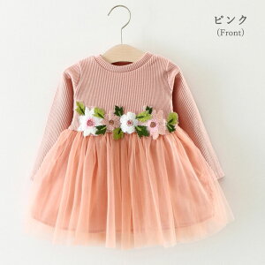 ԕ s[X ꂢ H ܎O ̎q xr[ hX  tH[}  q hX j Ԃ a  1234 o[Xf[ LbY t  w \ 70 80 90 100 