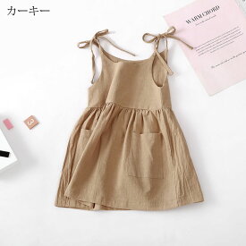 送料無料 ワンピース キャミソールワンピース キッズ ベビー 子供服 こども服 ポケット付き 肩紐 おしゃれ 可愛い かわいい 夏 海プール 女の子 女児 73 80 90 100 110 120cm