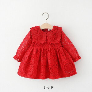  ̎q s[X ꂢ t  H ܎O OB ̎q xr[hX xr[ hX   sN x[W tH[}   w q j Ԃ 1234 