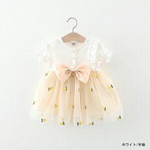 P5{+100~OFFN[|[  ̎q s[X ꂢ tďH ܎O OB ̎q xr[hX xr[ hX    tH[}   w q j Ԃ 