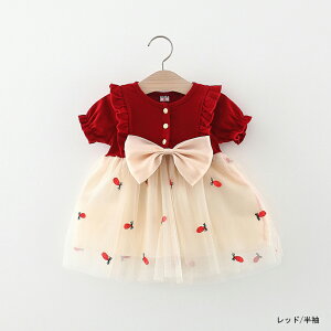 [  ̎q s[X ꂢ tďH ܎O OB ̎q xr[hX xr[ hX    tH[}   w q j Ԃ 1234 a o[