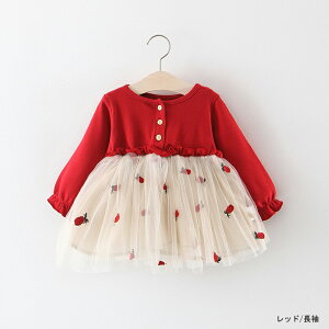 [  ̎q s[X ꂢ tďH ܎O OB ̎q xr[hX xr[ hX    tH[}   w q j Ԃ 1234 a o[