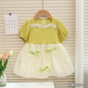   ̎q s[X ꂢ t  H ܎O OB ̎q xr[hX xr[ hX  m[X[u sN CG[ tH[}   w q hX 