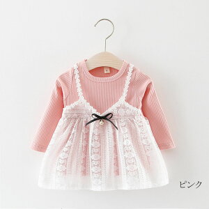  ̎q s[X xXgC[h ꂢ t  H ܎O OB ̎q xr[hX xr[ hX  tH[}   w q j Ԃ 123 a