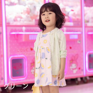 J[fBK T}[ q ̎q ĕ LbY AE^[   q qp  q JWA Vv UVJbg [΍ O΍  90 100 110 120 130 140cm