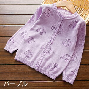 J[fBK T}[ q ̎q ĕ LbY AE^[   q qp  q JWA Vv UVJbg [΍ O΍  90 100 110 120 130 140cm