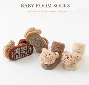  2Zbg xr[ C Ԃ ~  ʂ V ~ 9 10 11 12cm xr[\bNX [\bNX   N t[X EȂ h v[g oYj