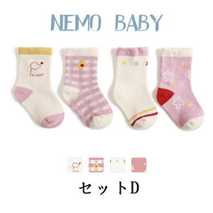 q C 4Zbg \bNX LbY j̎q ̎q xr[ ۈ牀 ct w10`16cm q  킢 q Mtg v[g j  w  ObY V 