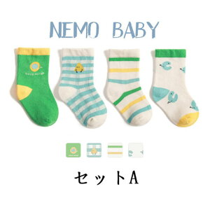 q C 4Zbg \bNX LbY j̎q ̎q xr[ ۈ牀 ct w10`16cm q  킢 q Mtg v[g j  w  ObY V 