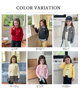 J[fBK LbY q ǂ ̎q jbg Z[^[ xr[ n AE^[ R[g tH~ ؍qǂ gbvX  HD WjA 㒅   w  ct 