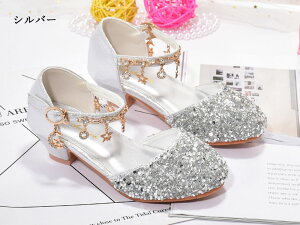 ̎q C tH[}V[Y hXV[Y tH[} X[c V[Y RX`[ ϑ  t sAm \  LbY p[eB[ q 16.8 17.5 18.2 18.8 19.3 19.8 20.5 21 21.5 2