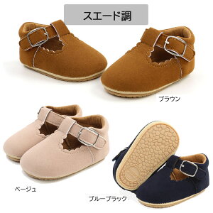 xr[V[Y tH[} ̎q 11cm 12cm 13cm t@[XgV[Y XG[h Gi xr[C  oYj Mtg v[g a p[eB[ S  Ԃ LbYV[Y