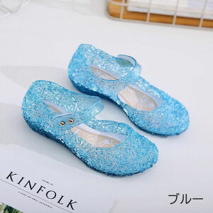 T_ LbY ̎q Pl LL  킢  NA t  JWA o ig q WjA [q[  }WbNe[v Eɂ  sN p[