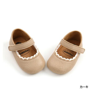 xr[V[Y tH[} ̎q 11cm 12cm 13cm t@[XgV[Y   ubN xr[C  oYj Mtg v[g a p[eB[ S  Ԃ LbYV[Y V