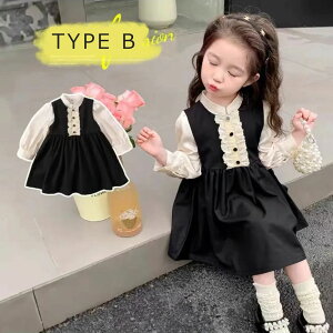  s[X ꂢ tďH w  ̎q xr[ hX  tH[}  ߑ q hX j Ԃ a  1 2 3 4 o[Xf[ LbY ̎q \