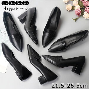 pvX ɂȂ ₷ ʋ  d fB[X [t@[pvX C N[g tH[} |CebhgD ؂ [q[ 1cm 3cm 5cm 7cm   r 