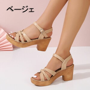 T_ fB[X  ɂȂ EȂ Xgbv L x[W  `L[q[ q[ nCq[ RN XG[h v ANxg ubN  23-26cm 