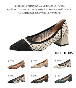 jbgpvX ɂȂ ₷ ʋ  d fB[X C _炩 jbgf ߃q[ `FbN |CebhgD [q[ V[Y tH[} [t@[pv