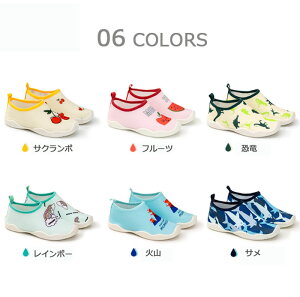 }V[Y LbY q p C }X|[c ANAV[Y r[`V[Y ̎q j̎q  AEghA v[  l W[  PKh~  킢 