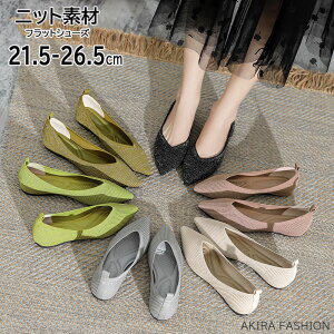 韓国 スニーカー かわいいの人気商品 通販 価格比較 価格 Com