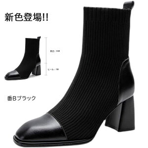 \bNXu[c fB[X jbg u[c V[gu[c XNGAgD Xgb` V[g ّf ؑ 7Z`q[ fUCq[ q[ ubN uE _炩 Lk ᔽ H