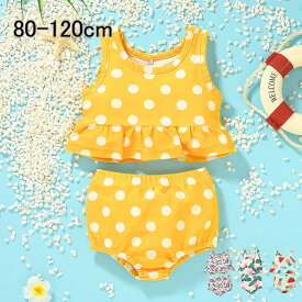 【P2倍&クーポン利用で2400円】一部即納 UPF50+ ベビー キッズ 水着 女の子 セパレート 上下セット ジュニア 80 90 100 110 120 子供 スイムウェア 子ども 子供水着 UVカット かわいい おしゃれ ビキニ 女児 幼稚園 保育園 小学生 バースデイ ドット 2歳 3歳 送料無料
