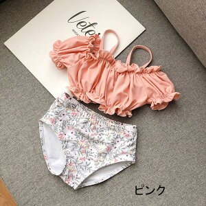 LbY ̎q  Xqt ㉺Zbg ʕ t Zp[g Ԃ q q LbY xr[  90cm 100cm 110cm 120cm 130cm 140cm wZ ctۈ牀 UVJbg 킢  