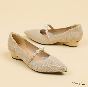 jbgpvX ɂȂ ₷ ʋ  d fB[X p[ Xgbv pvX n C _炩 jbgf |CebhgD [q[ V[Y tH[} [t