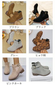 u[c fB[X V[gu[c TChSA [q[ ؂ tbg ɂȂ ₷ y q[ H~ 22.5-26.5cm uE ubN O[ qE sNJ[L