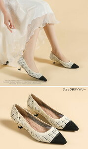 jbgpvX ɂȂ ₷  fB[X |CebhgD q[4cm _炩 jbgf `L[q[ V[Y ʋ  d C tH[} [t@[pv