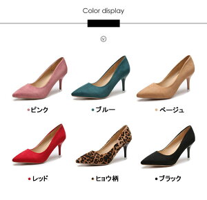 pvX ɂȂ Ȃ 7cmq[ fB[X XG[h bh\[ Ǝ  w   ʋ tH[} ItBXJWA  \[  qE C 傫TCY V