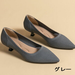 yP5{+300~offN[|zjbgpvX pvX jbg fB[X ɂȂ Xgb` [q[ ₷ C 22-26.5cm Ȃ H~ אg ʋ  ig 傫TCY It