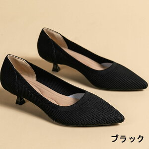 jbgpvX pvX jbg fB[X ɂȂ Xgb` [q[ ₷ C 22-26.5cm Ȃ H~ אg ʋ  ig 傫TCY ItBX JWAV[Y 