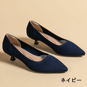 pvX jbg fB[X ɂȂ Xgb` [q[ ₷ C 22-26.5cm Ȃ ɂ H~ אg ʋ  ig 傫TCY ItBX JWAV[Y |C